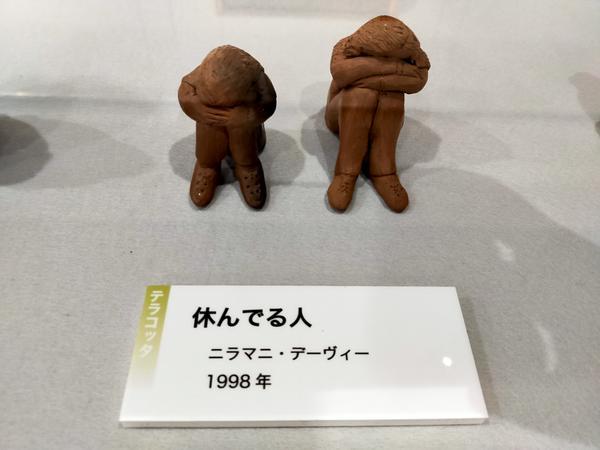 f:id:uchikoyoga:20210319224552j:plain