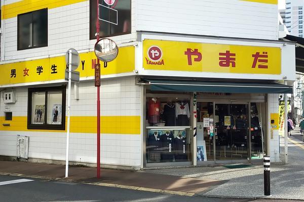 f:id:uchikoyoga:20211101202613j:plain