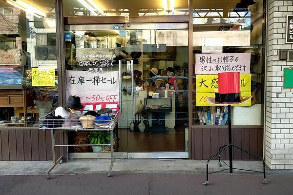 f:id:uchikoyoga:20211101202633j:plain