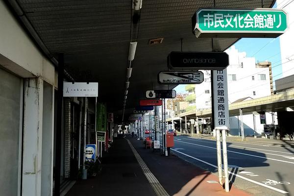 f:id:uchikoyoga:20211101202638j:plain