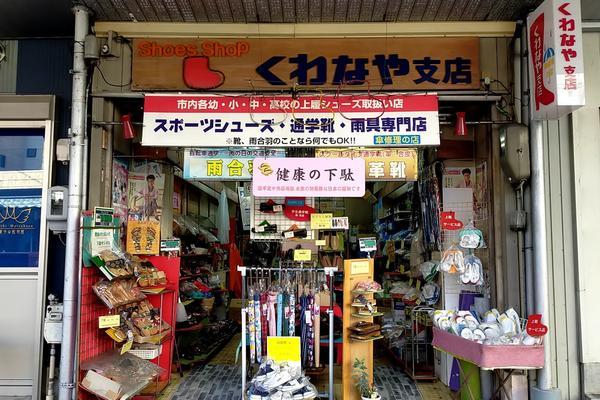 f:id:uchikoyoga:20211101202643j:plain