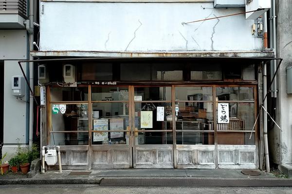 f:id:uchikoyoga:20211101202759j:plain