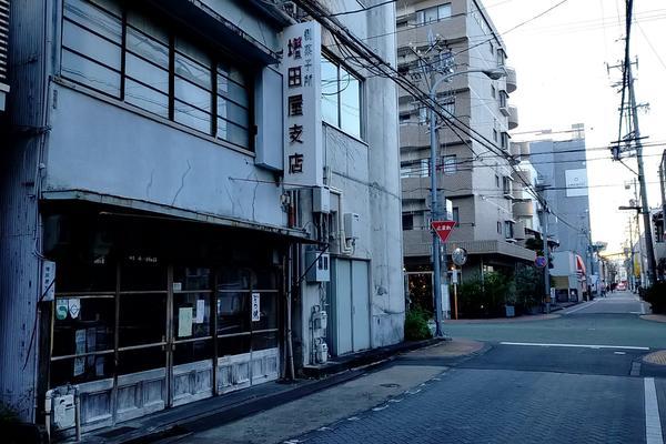 f:id:uchikoyoga:20211101202805j:plain