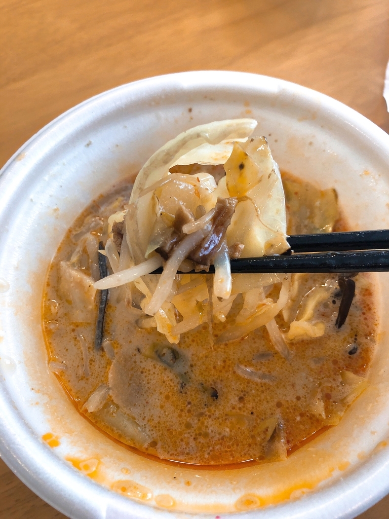 f:id:uchikuma:20190215131432j:plain