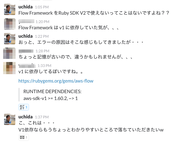 f:id:uchimanajet7:20160720171242p:plain f:id:uchimanajet7:20160720171242p:plain
