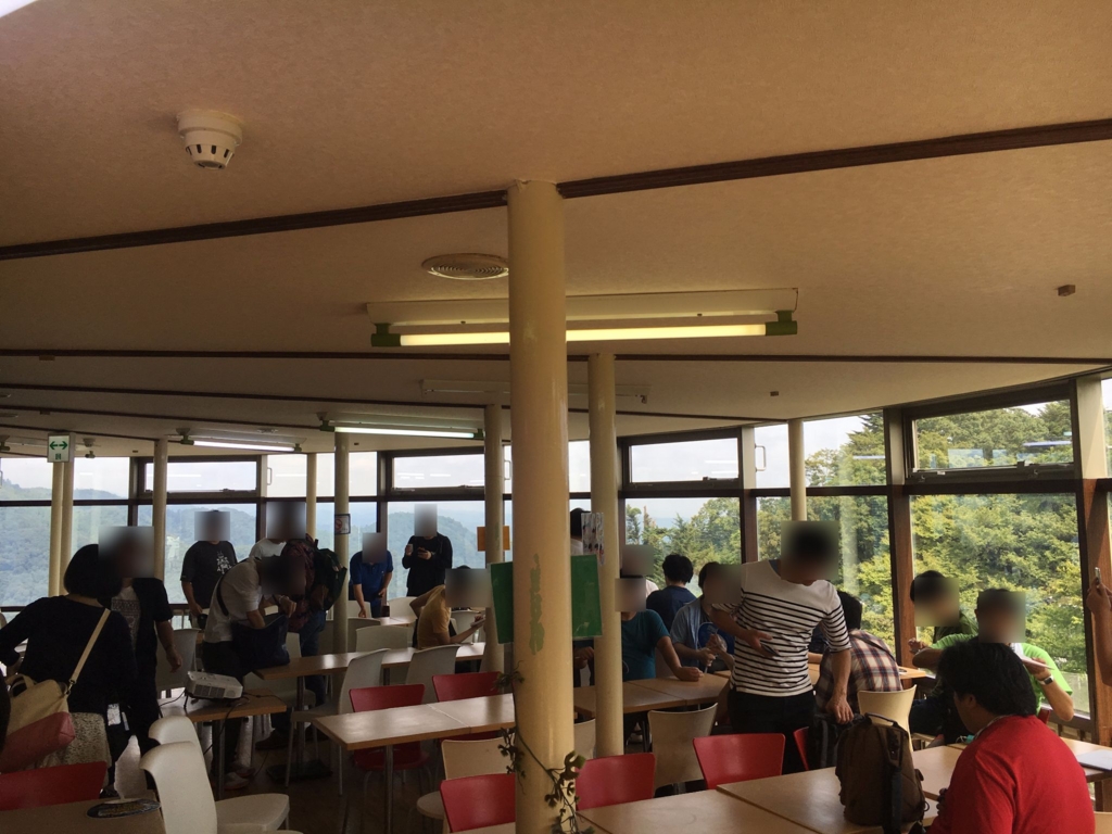 f:id:uchimanajet7:20160918021839j:plain