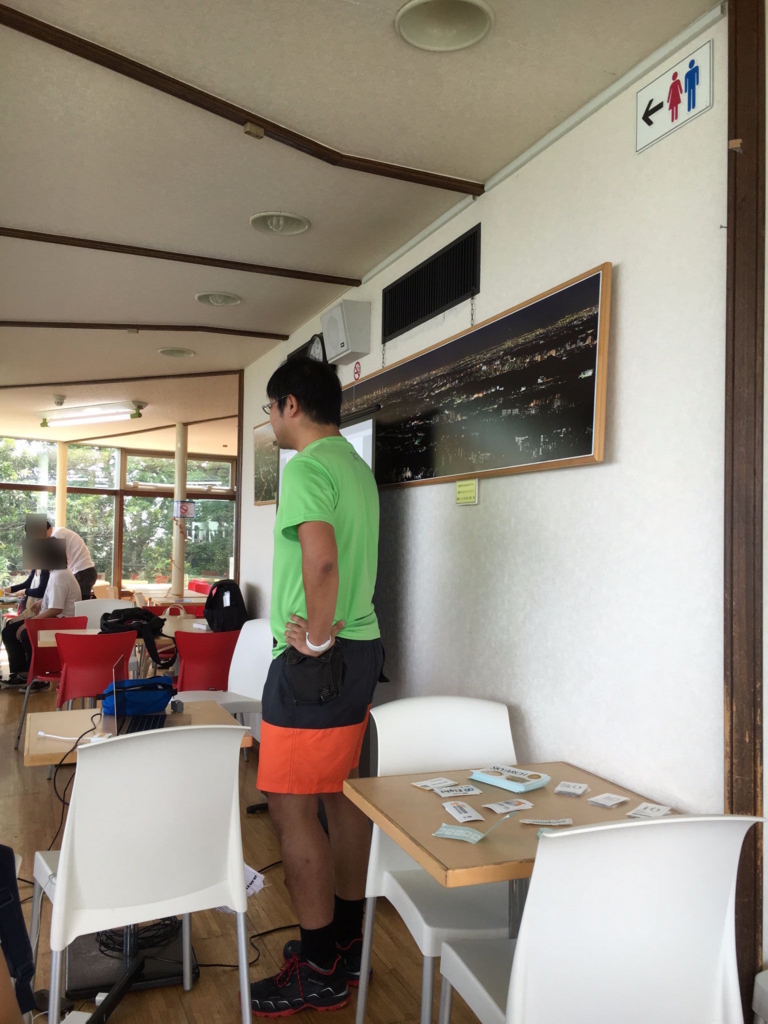 f:id:uchimanajet7:20160918024701j:plain