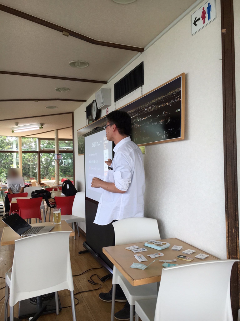 f:id:uchimanajet7:20160918025826j:plain