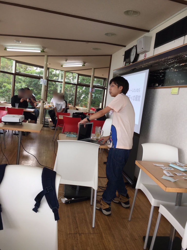 f:id:uchimanajet7:20160918033609j:plain