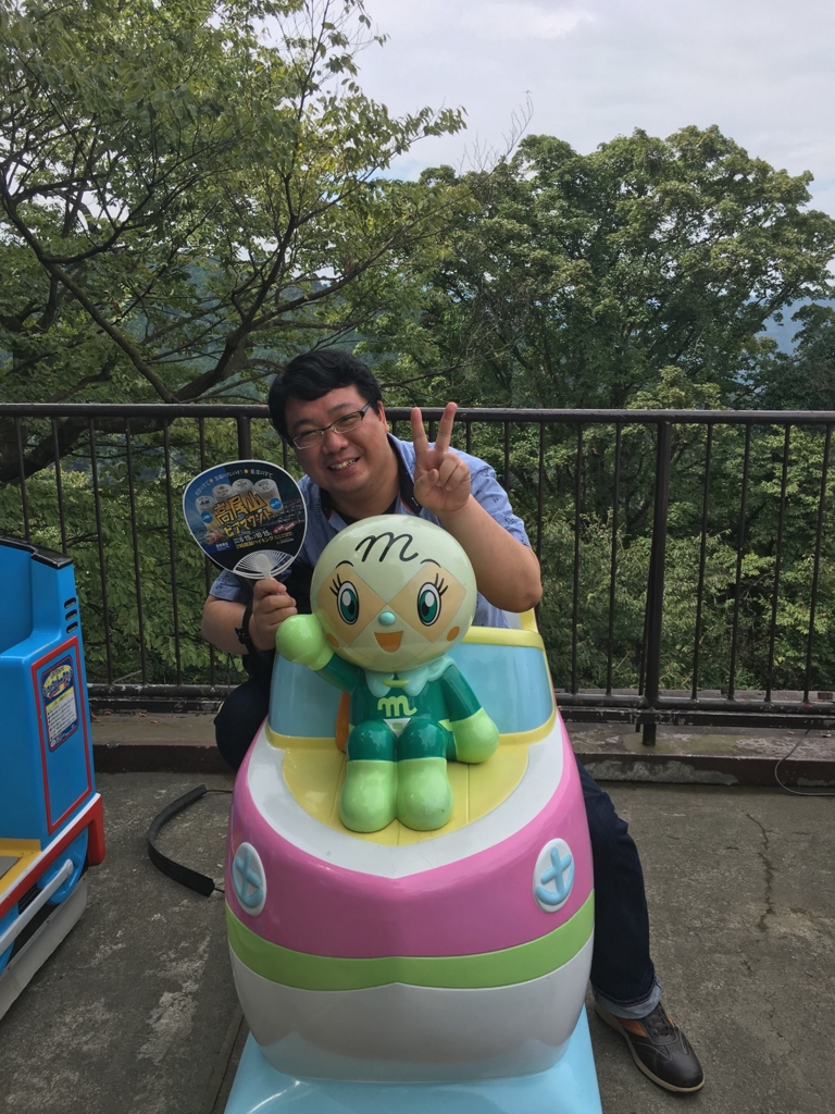 f:id:uchimanajet7:20160918040135j:plain