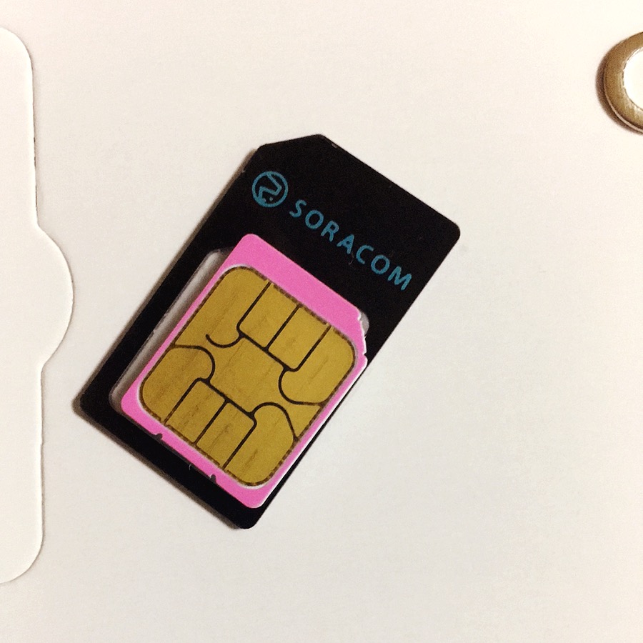 f:id:uchimanajet7:20161217021800j:plain