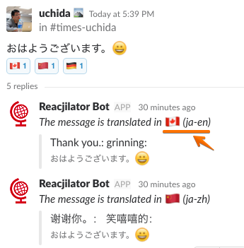Aws Chaliceを使ってslackの翻訳botを作ってみた Aws Chalice Slack Bot Uchimanajet7のメモ
