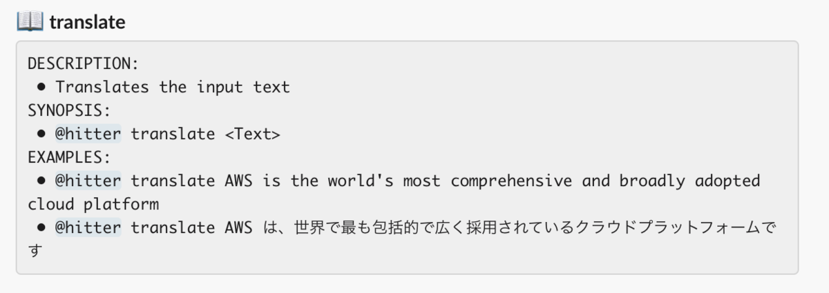 f:id:uchimanajet7:20200928113226p:plain f:id:uchimanajet7:20200928113226p:plain