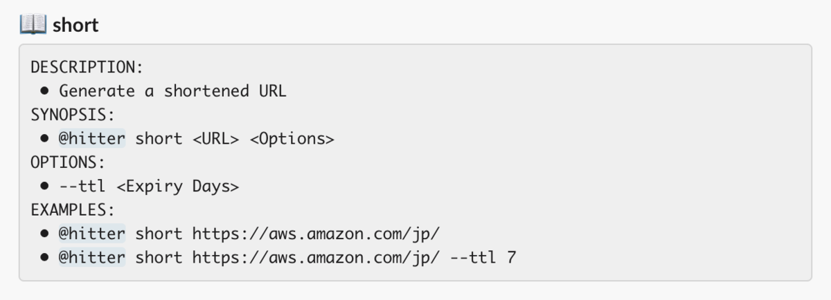 f:id:uchimanajet7:20200928113447p:plain f:id:uchimanajet7:20200928113447p:plain