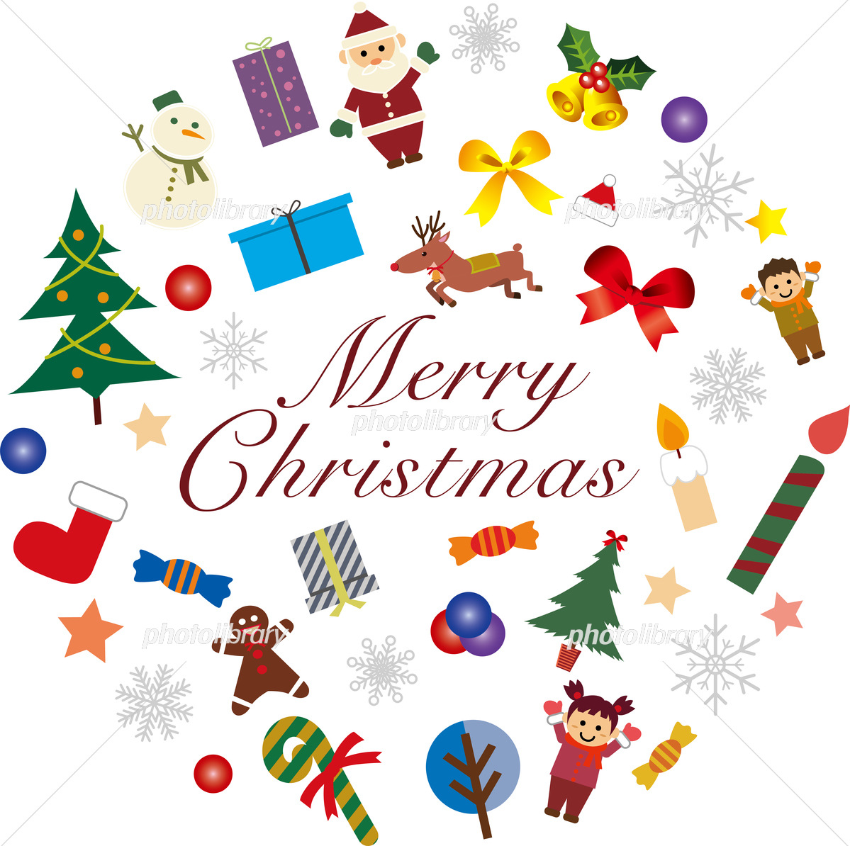 メリークリスマス Merry Christmas P S テーマを変えました 21 12 25 非常識超越平和思想のすべて 遥かなるおっぱっぴーの世界へといざなう メリークリスマス Merry Christmas P S テーマを変えました 21 12 25 非常識超越平和思想のすべて 遥かなるおっぱっぴーの世界へといざなう