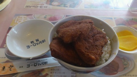 f:id:uchimata:20120519134500j:image