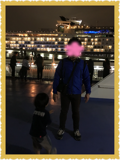 f:id:uchinokosodate:20181211123736p:image
