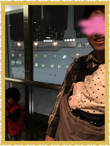 f:id:uchinokosodate:20181212001308p:image