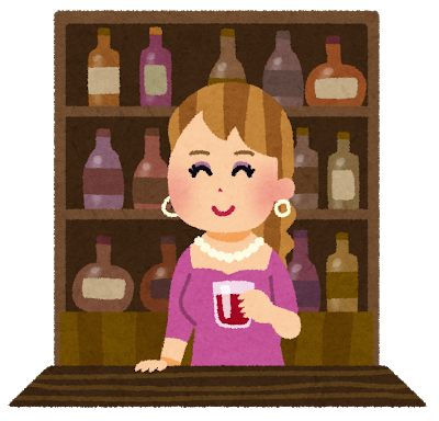 f:id:uchinomikan:20190804182129p:plain f:id:uchinomikan:20190804182129p:plain