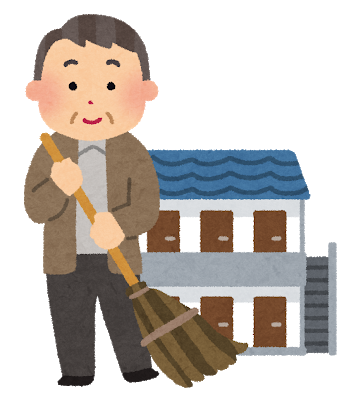 f:id:uchinomikan:20190829171452p:plain f:id:uchinomikan:20190829171452p:plain