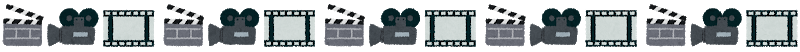 f:id:uchinomikan:20191201184055p:plain f:id:uchinomikan:20191201184055p:plain