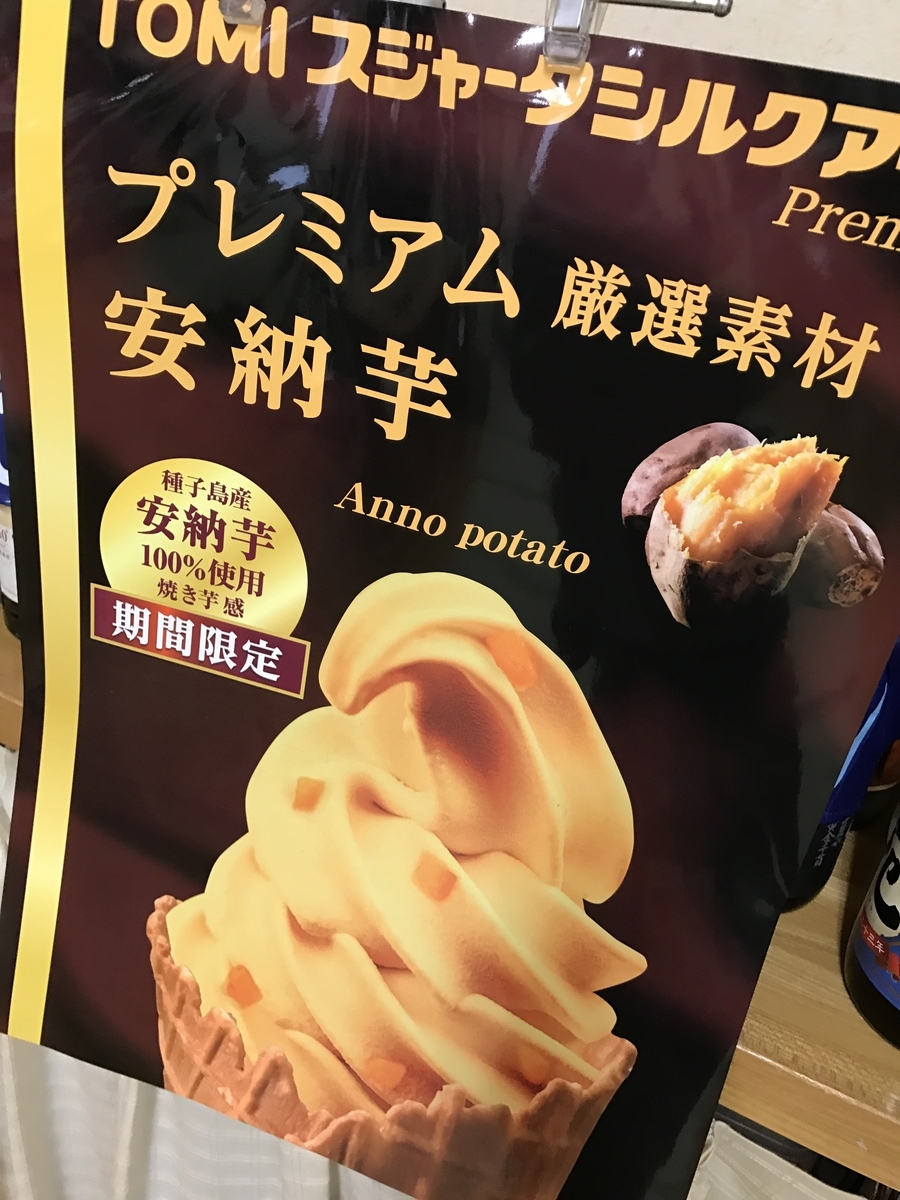 f:id:uchisobako:20191010213504j:plain f:id:uchisobako:20191010213504j:plain