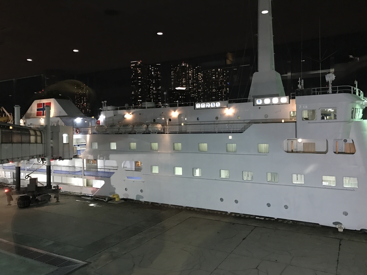 f:id:uchisobako:20191010214316j:plain f:id:uchisobako:20191010214316j:plain