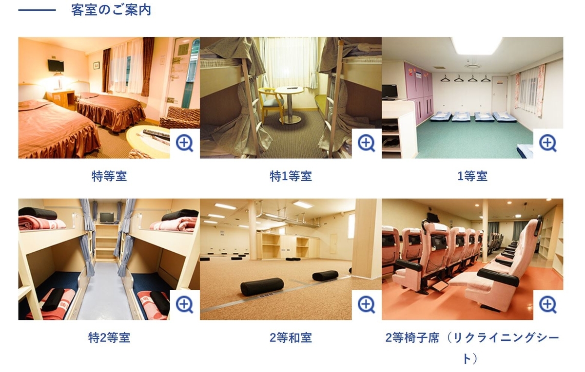 f:id:uchisobako:20191010214502j:plain f:id:uchisobako:20191010214502j:plain