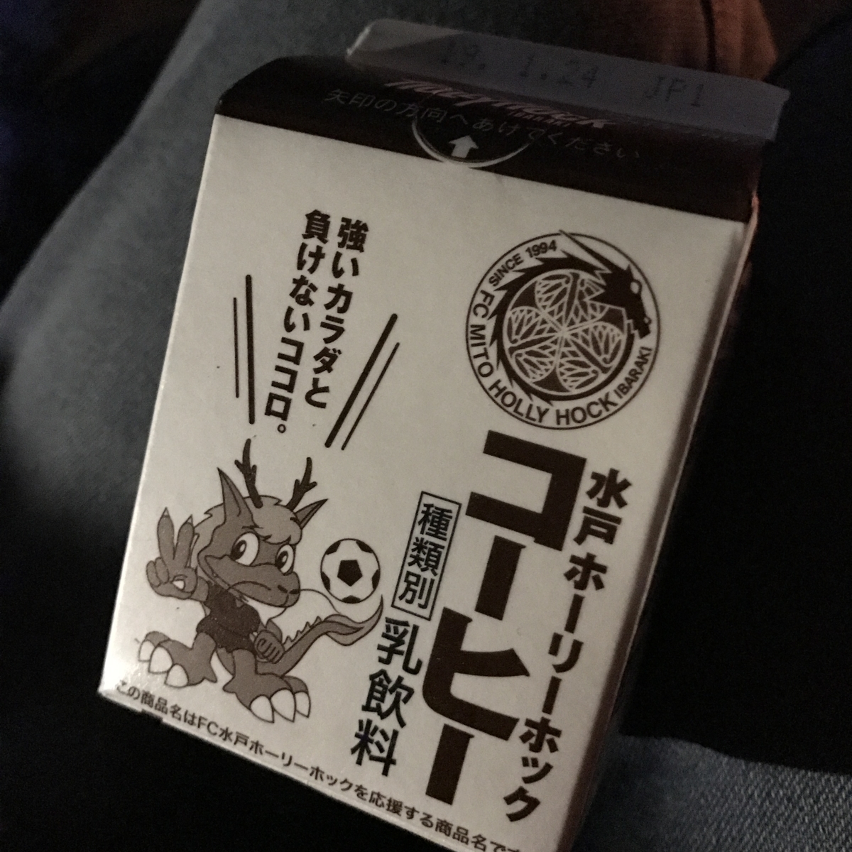 f:id:uchisobako:20191010225541j:plain f:id:uchisobako:20191010225541j:plain