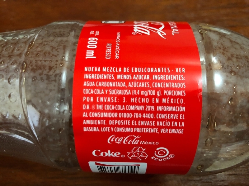 世界一おいしいといわれるメキシコのコーラを飲んでみた - ちょいと