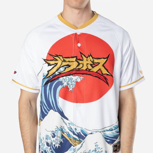 日本らしさ満載のユニフォームがメキシコのプロ野球チーム Bravos de