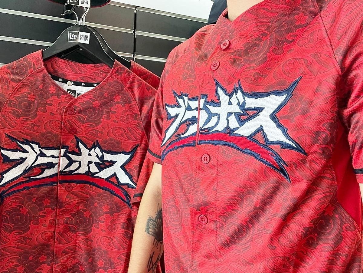 日本らしさ満載のユニフォームがメキシコのプロ野球チーム Bravos de 