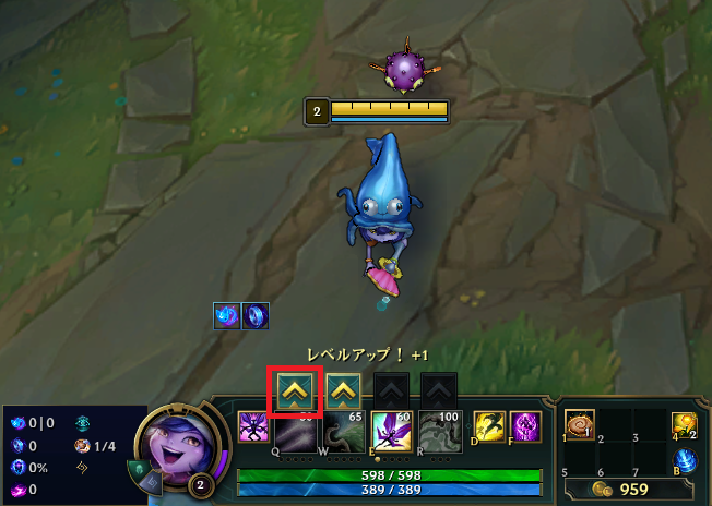 f:id:uchiwa_de_LoL:20190323212028p:plain