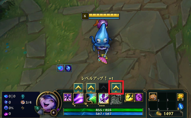 f:id:uchiwa_de_LoL:20190323212740p:plain