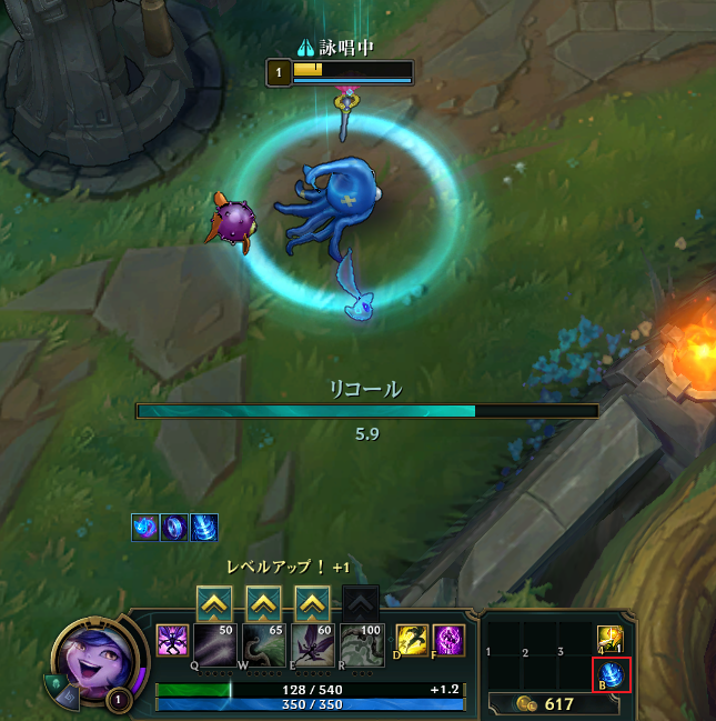 f:id:uchiwa_de_LoL:20190327195357p:plain