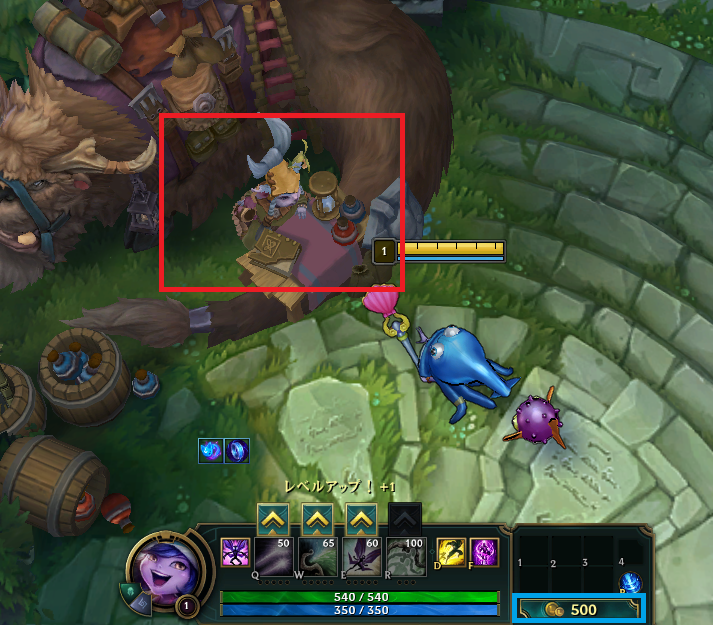f:id:uchiwa_de_LoL:20190327201915p:plain