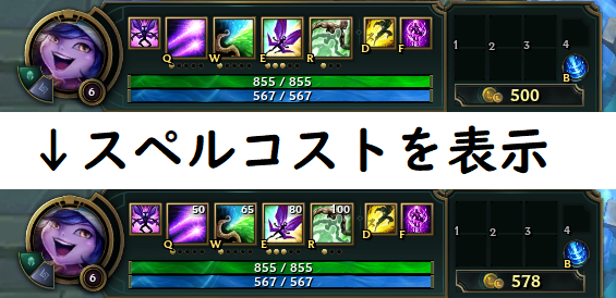 f:id:uchiwa_de_LoL:20190503080601p:plain
