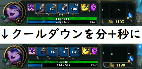 f:id:uchiwa_de_LoL:20190503081053p:plain