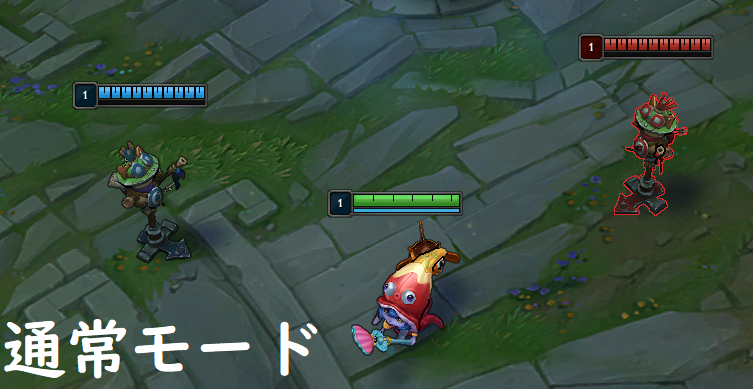 f:id:uchiwa_de_LoL:20190610184949p:plain