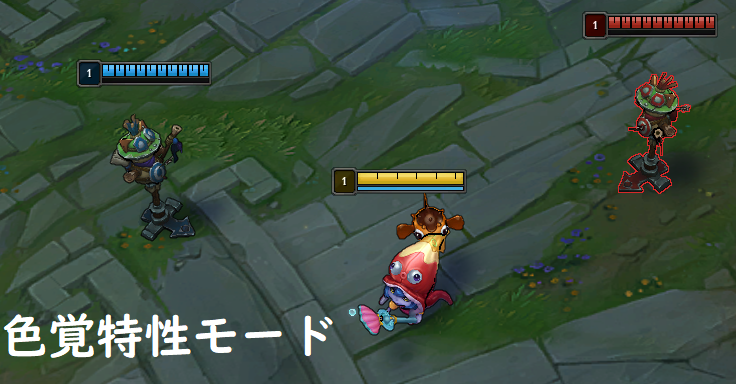 f:id:uchiwa_de_LoL:20190610185128p:plain