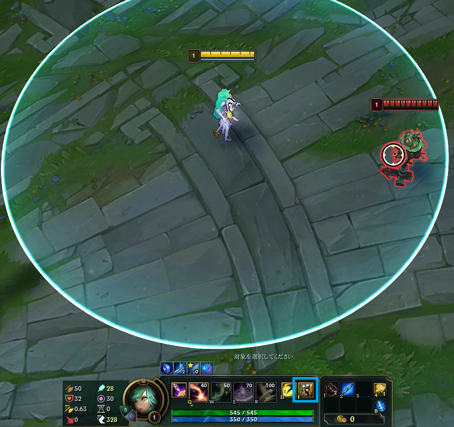 f:id:uchiwa_de_LoL:20190618024205p:plain