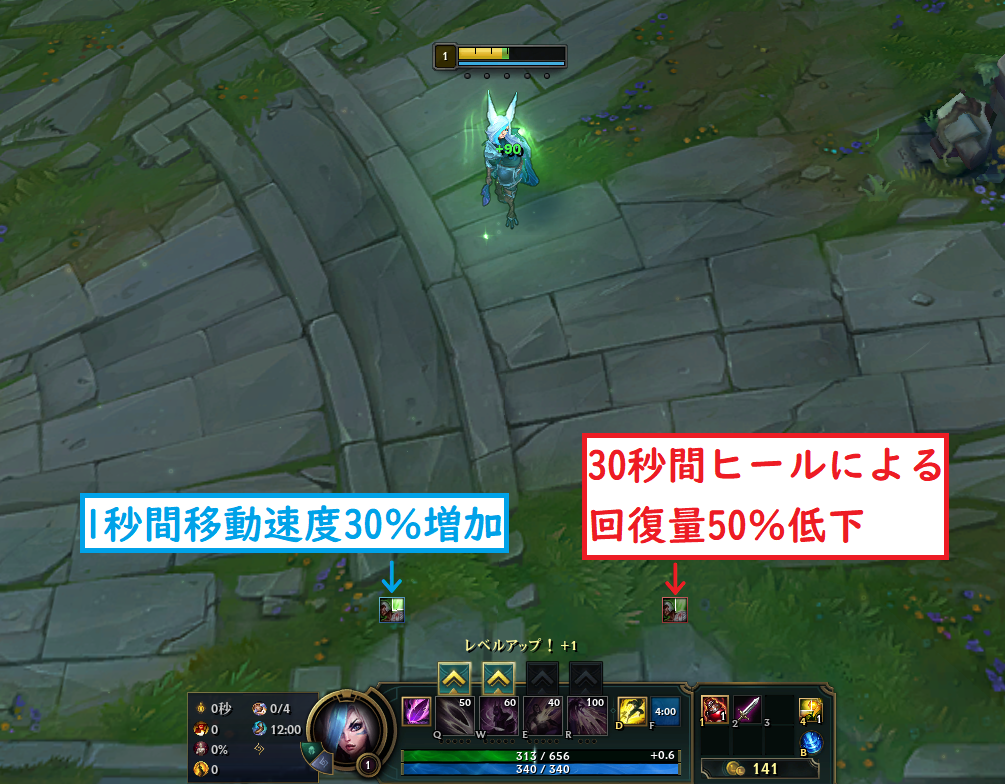 f:id:uchiwa_de_LoL:20190622183555p:plain