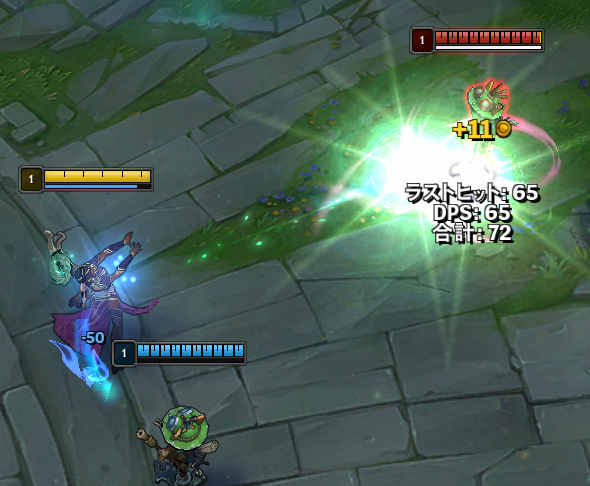 f:id:uchiwa_de_LoL:20190628151432p:plain