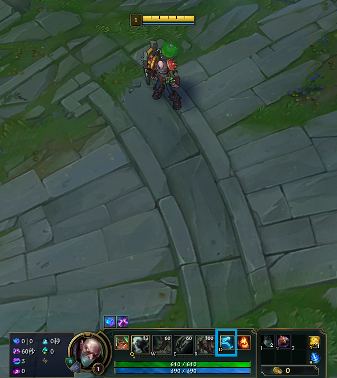 f:id:uchiwa_de_LoL:20190707062851p:plain