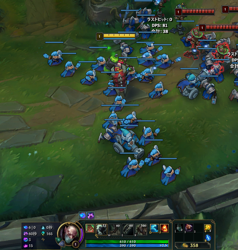 f:id:uchiwa_de_LoL:20190707064640p:plain