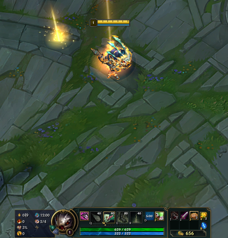 f:id:uchiwa_de_LoL:20190713234811p:plain