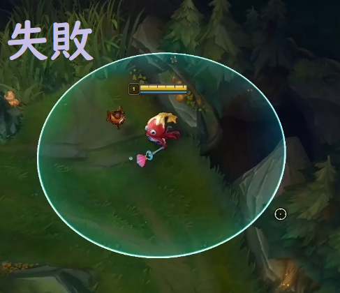 f:id:uchiwa_de_LoL:20190715105149p:plain