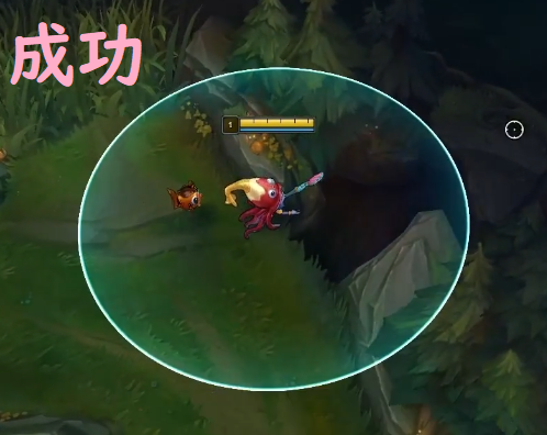 f:id:uchiwa_de_LoL:20190715105243p:plain