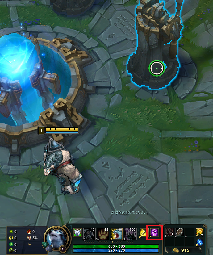 f:id:uchiwa_de_LoL:20190723192735p:plain