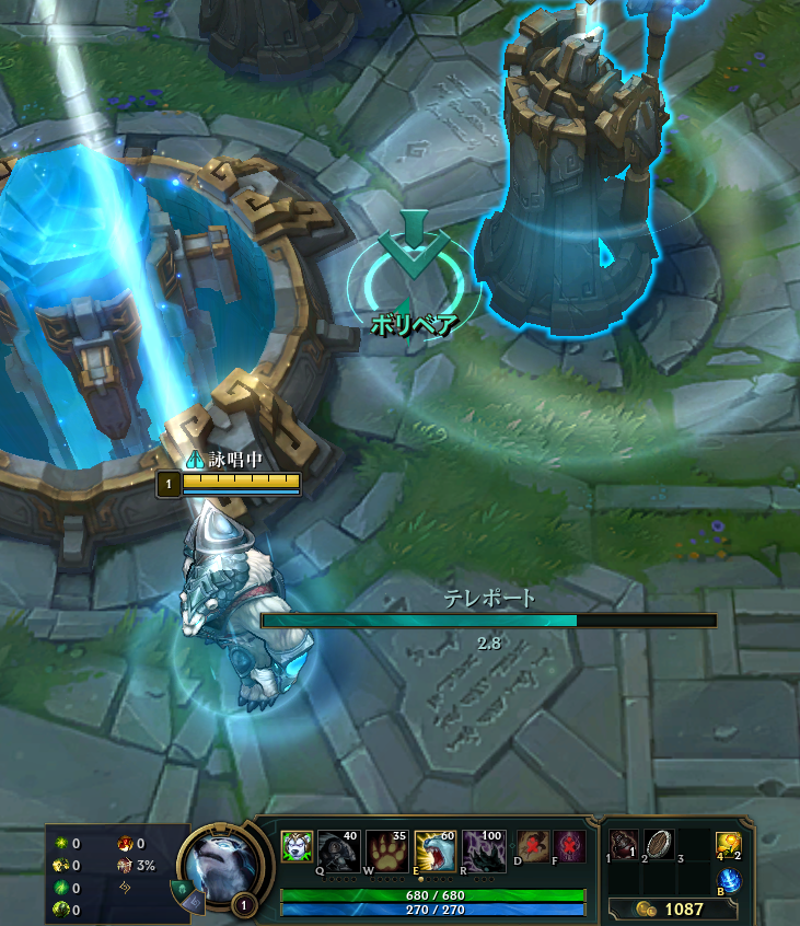 f:id:uchiwa_de_LoL:20190723192824p:plain
